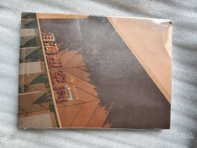 泪滴塑空间——南京利济巷慰安所旧址陈列馆展陈艺术图集