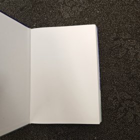 神经系统三维坐标定位诊断学