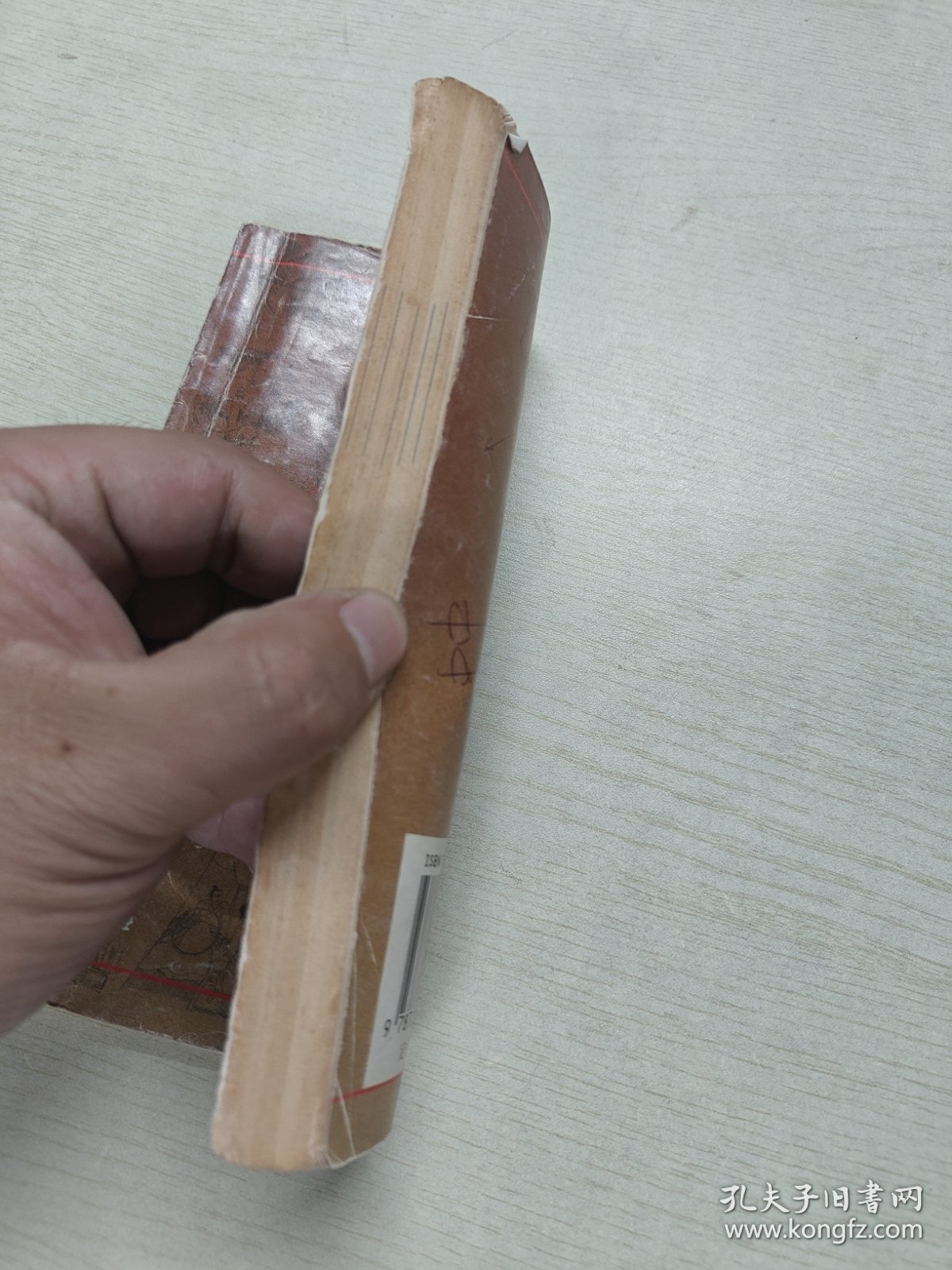 中国古代不信鬼神的故事