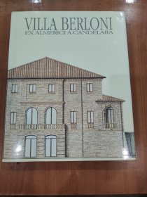 VILLA BERLONI EX ALMERICI A CANDELARA