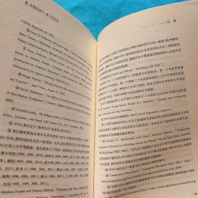 爱、金钱和孩子：育儿经济学