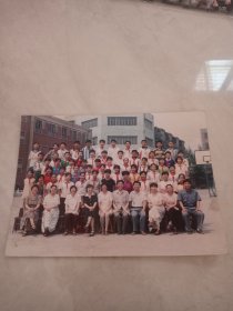 老照片 小学全体师生合影留念