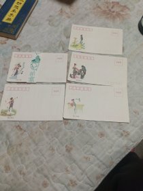 红楼梦美术封（空白）
