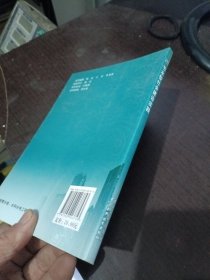节水型社会建设实践