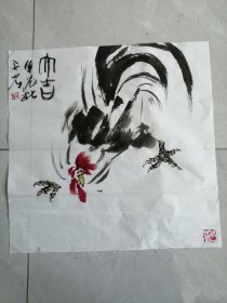 手绘国画斗方大吉