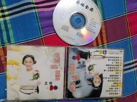 杨钰莹 柔情玉女 VCD光盘1张 正版