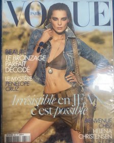 Vogue elle bazaar 名利场kate