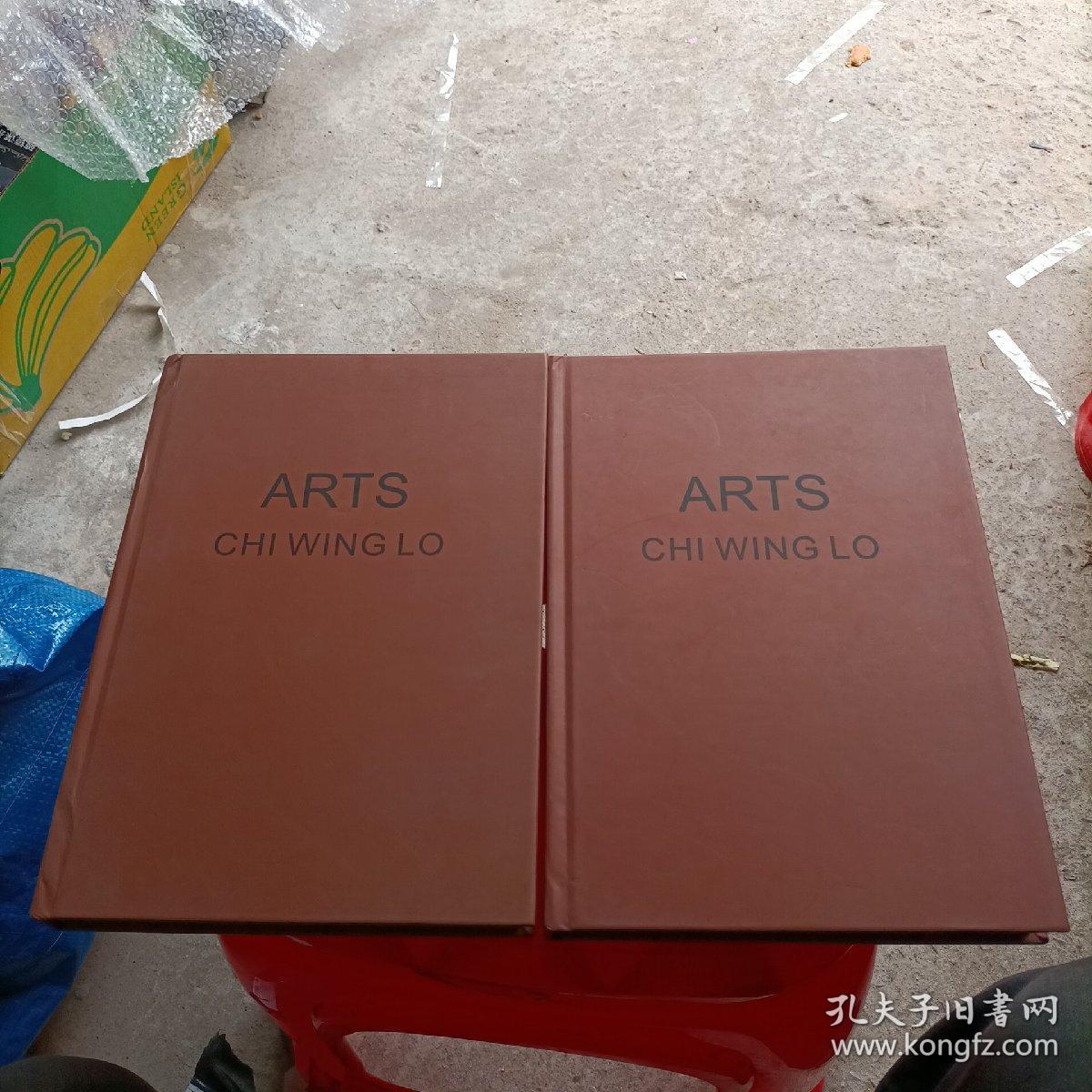 ARTS CHI WINGLO 两册
