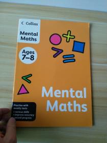 Collins Ages 7-8 Mental Maths(LMEB24035)