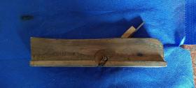 木工工具 老货 单手 宽底刨子（实木）好木头