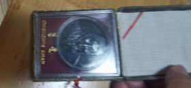 售成吉思汗陵纪念铜质香章一枚 品相好如图 包装齐全！