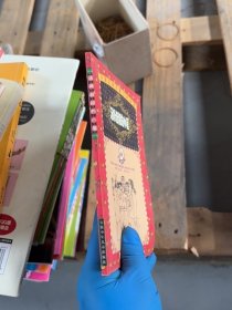 汤姆叔叔的小屋