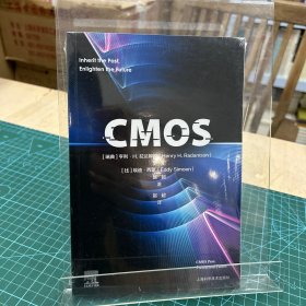 CMOS