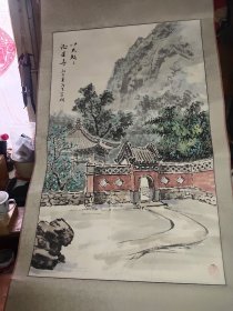1996年老画一张
