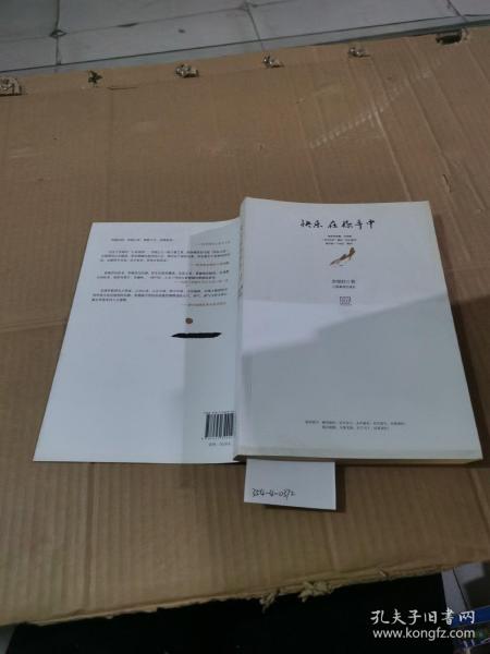 快乐在你手中