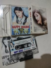 磁带  苏慧伦 HAPPY HOURS