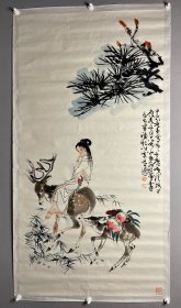 刘旦宅  人物   精品 许麟庐题
尺寸：135#65
刘旦宅 1931年生于浙江温州。1951年从事连环画工作，曾任上海中国画院画师、上海师范大学美术系教授、中国美术家协会会员、上海中国画院画师、上海师范大学美术学院名誉院长。曾获“1981年全国邮票最佳奖”、“1985年中国体育美术展览荣誉奖”。代表作有《曹雪芹生平》《琵琶行》《洛神赋》。