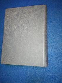 人民日报理论著述年编2008