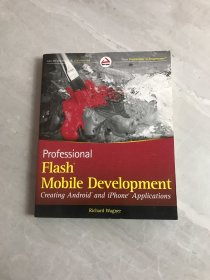 professional flash mobile development