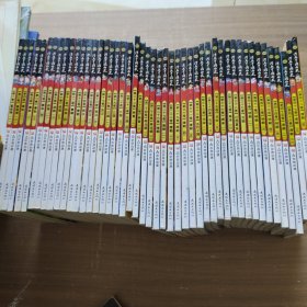 漫画中国历史 全48卷（少第1卷 47本合售）