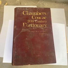 chambers concise 20th century dictionary