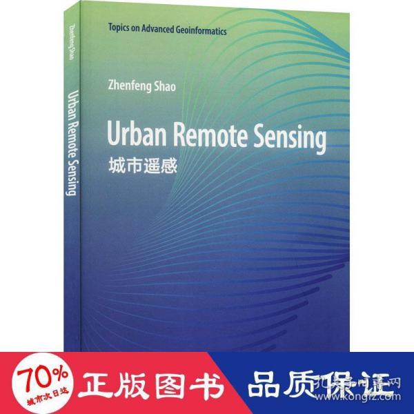 Urban Remote Sensing