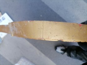 技术监督局—局徽铝制
