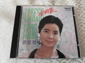 邓丽君全曲集日本CD