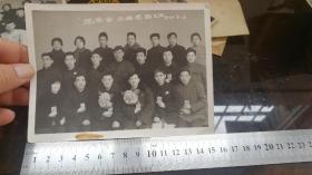 既当官又当老百姓老照片1970年