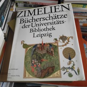 Bücherschätze der Universitäts- Bibliothek Leipzig莱比锡大学图书馆的宝藏【大16开】