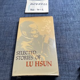 英文原版：SELECTED STORIES OF LU HSUN