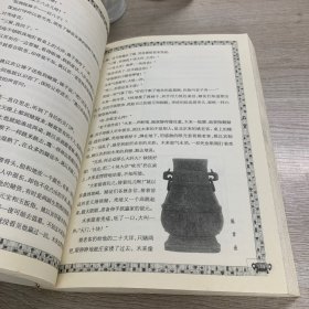 古街:首届老舍文学奖获奖作品