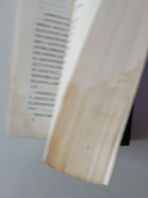 百年中国散文精选