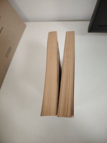 吉尔布拉斯 上下 网格