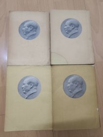 毛澤東選集（1-4卷竖版，带当年购买发票）