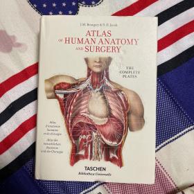 人体解剖与外科手术图册 altas of human anatomy and surgery 书封面有凹痕 介意勿拍