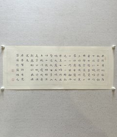 薛根元，中国书协会员，安徽省书协会员，中国书法家协会国学班成员，著名书法家郭大华老师得意弟子。1969年10月12日生于安徽省宿州市。 作品来自作者，保真。 唐·李贺《李凭箜篌引》（释文见图），27 x 68 cm，粉彩纸，未装裱。d2374。