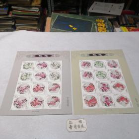 2013一6桃花邮票小版张。