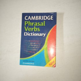 Cambridge phrasal verbs dictionary 【998】