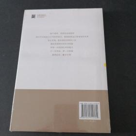 把自己当作公司来经营（生活美学大师松浦弥太郎说：人生就是不断做出各种选择，经营“自己公司”也一样）：你，就是公司！ 就把今天当成公司开张日，重新检视自己和金钱的关系。