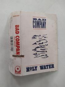 Bad Company 《Holy 水Water》（7品打口磁带一盘下端打口已经接好使用过测试可以使用参看书影1990年美国版Hard Rock需使用快递发货）56204