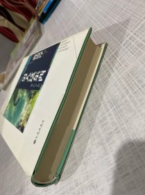 男人这东西