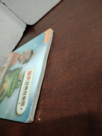 外语社英语分级阅读：丽声经典故事屋（未开封）