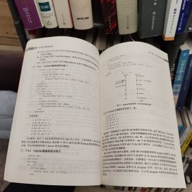 芯片验证漫游指南——从系统理论到UVM的验证全视界