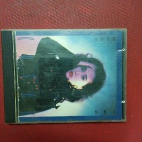 1990年 封面女郎 梅艳芳-CD