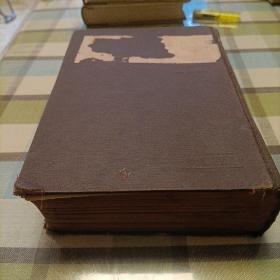 近世世界史——民国1933.9初版