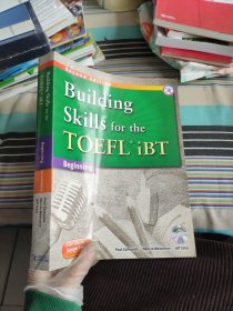 Building SKILLS for the TOefl ibt