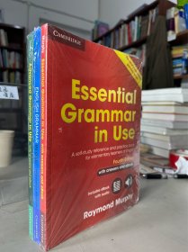 essential grammar in use + advanced grammar in use + English grammar in use 3本合售