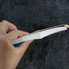 山水陇南·收藏