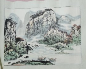 侯志明￼ 侯志明，字明人，朗晴斋主。1959年生于河北迁安，现居北京,中国书画家联谊会翰鸿书画院副院长,北京琉璃厂茹古斋特邀画家。 曾被北京现代管理大学艺术学院聘为副教授。详
